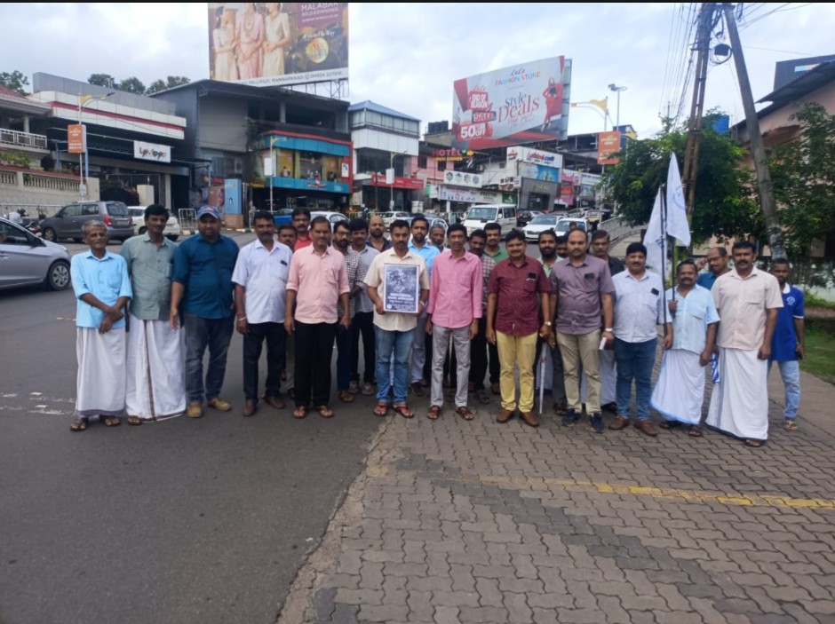 സഹായഹസ്തം വയനാട് പ്രളയ സഹായ ഫണ്ട്